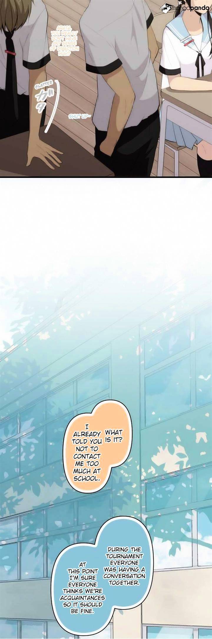 Page 2 of Chapter 86