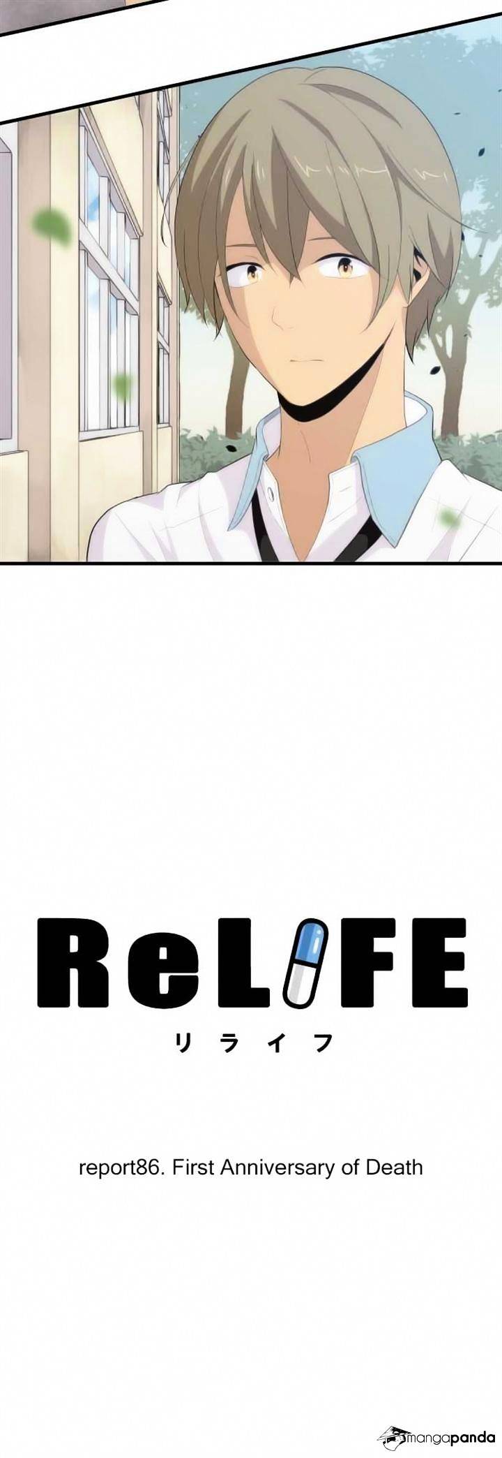 Page 4 of Chapter 86