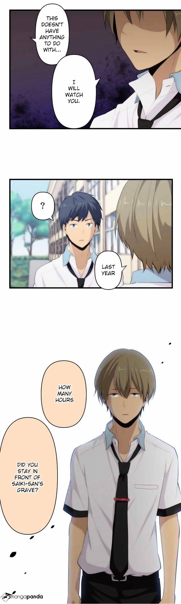 Page 10 of Chapter 86