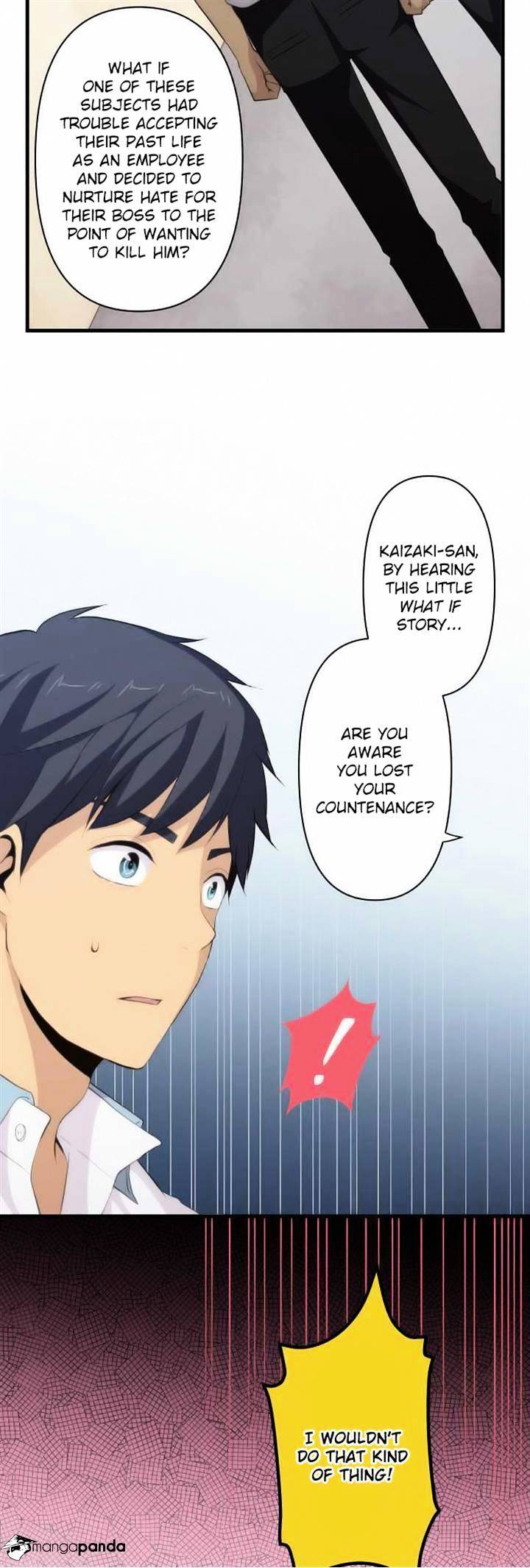 Page 12 of Chapter 86