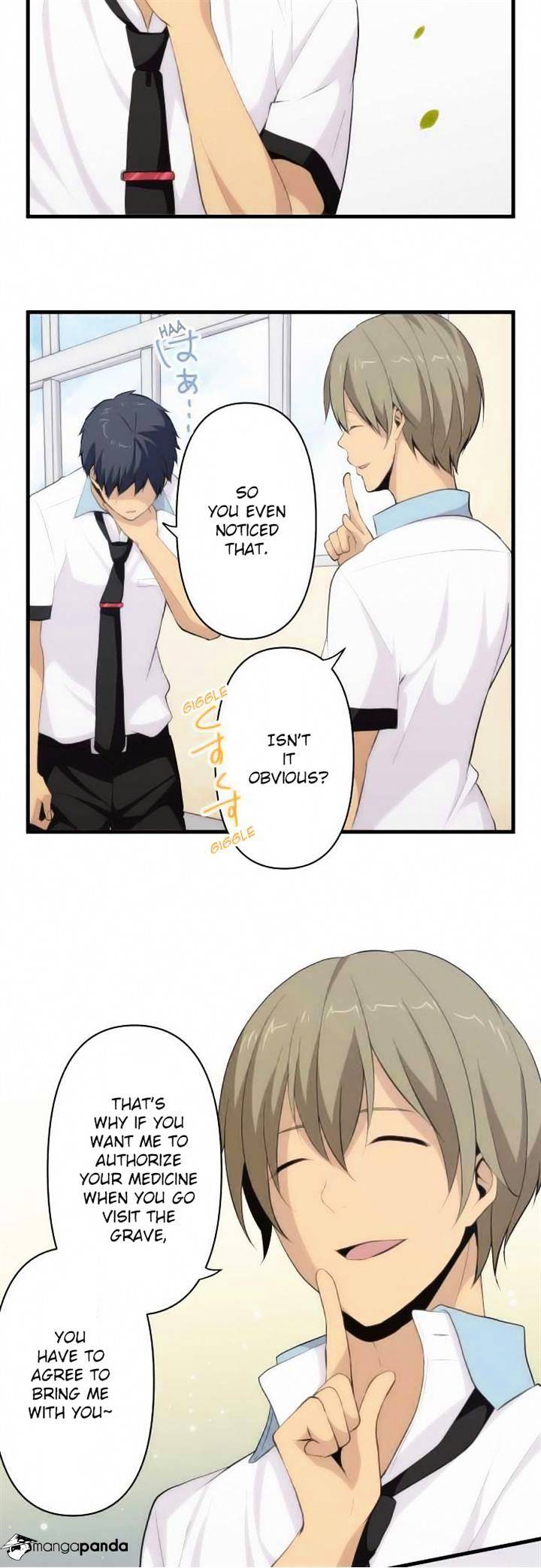 Page 20 of Chapter 86