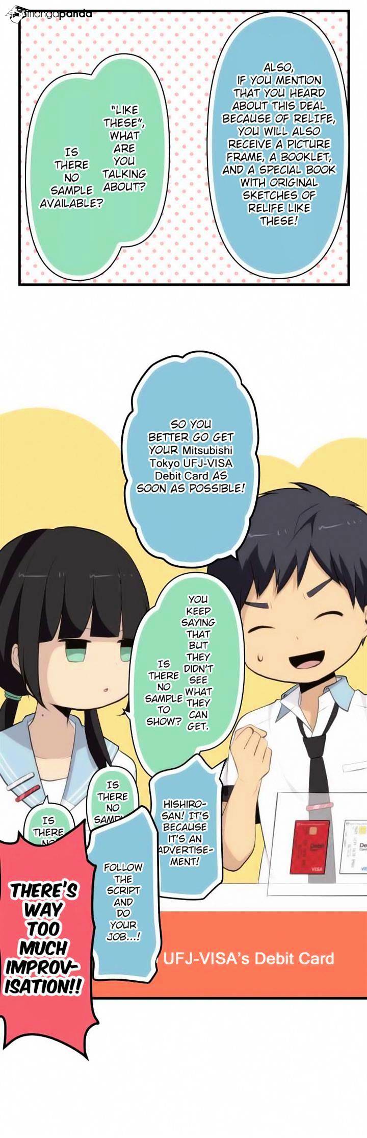Page 27 of Chapter 86