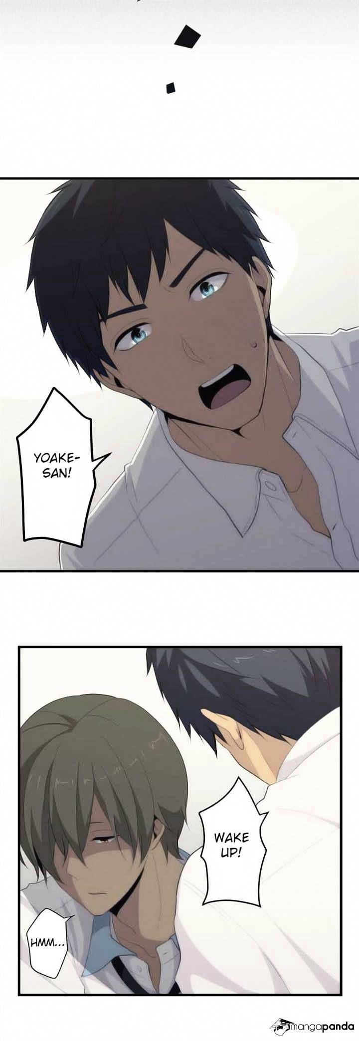 Page 4 of Chapter 88