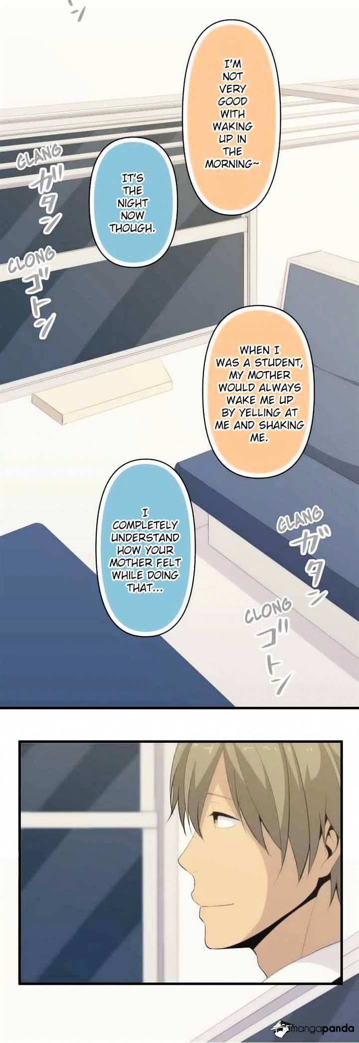 Page 7 of Chapter 88