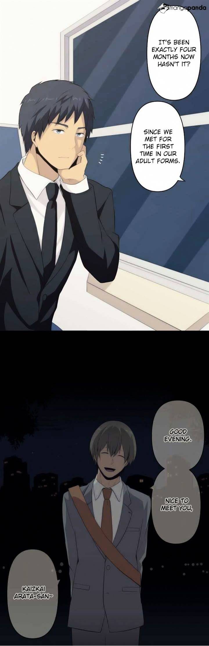 Page 8 of Chapter 88