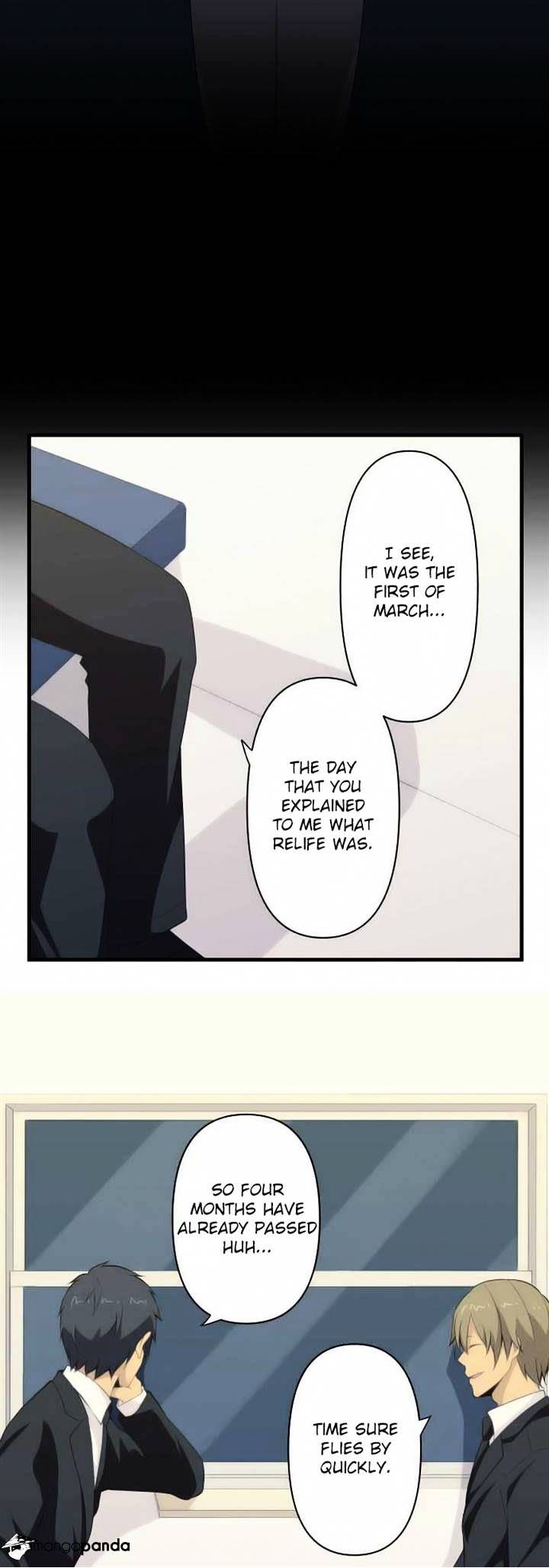 Page 9 of Chapter 88