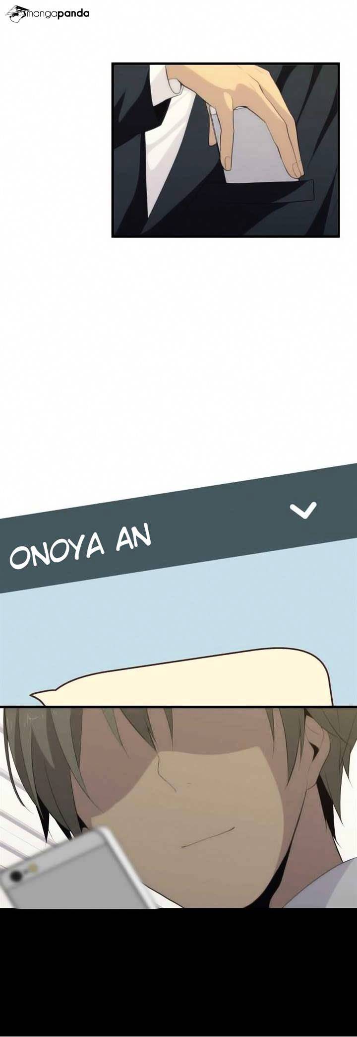 Page 13 of Chapter 88