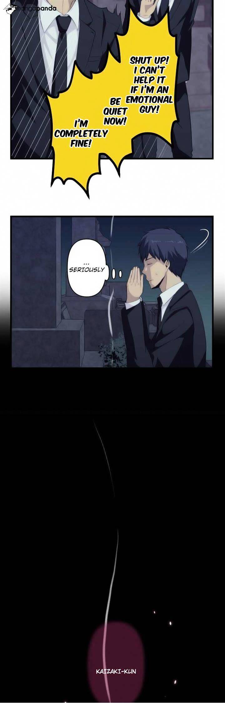 Page 17 of Chapter 88