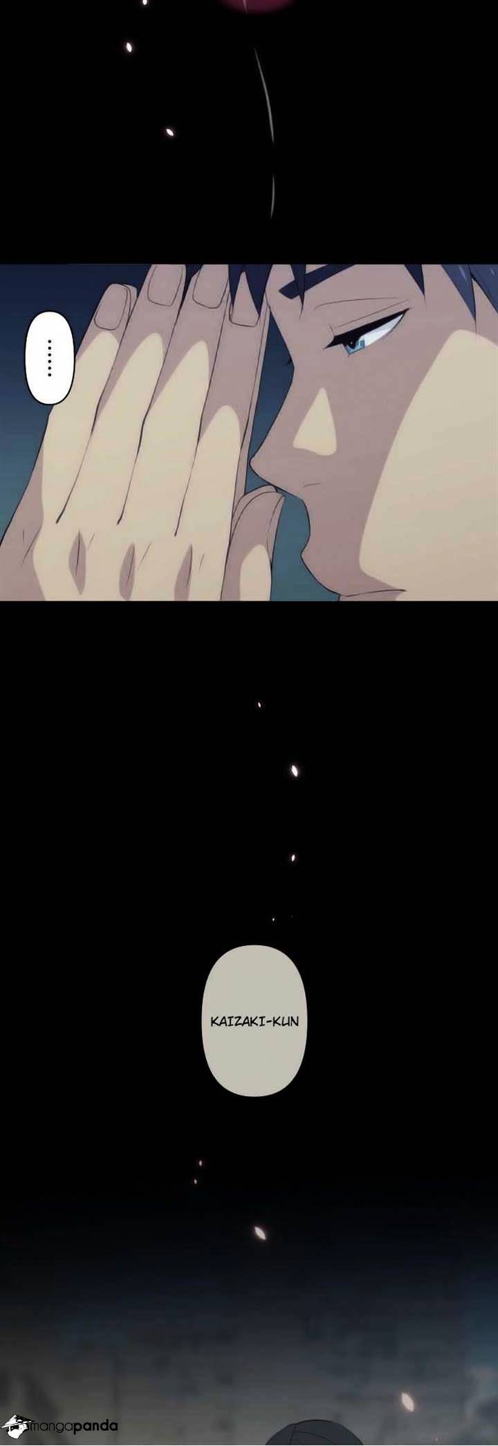 Page 18 of Chapter 88