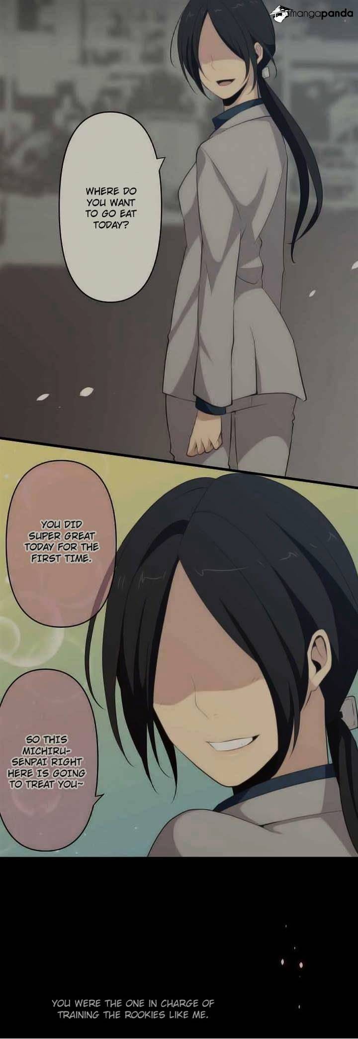 Page 19 of Chapter 88