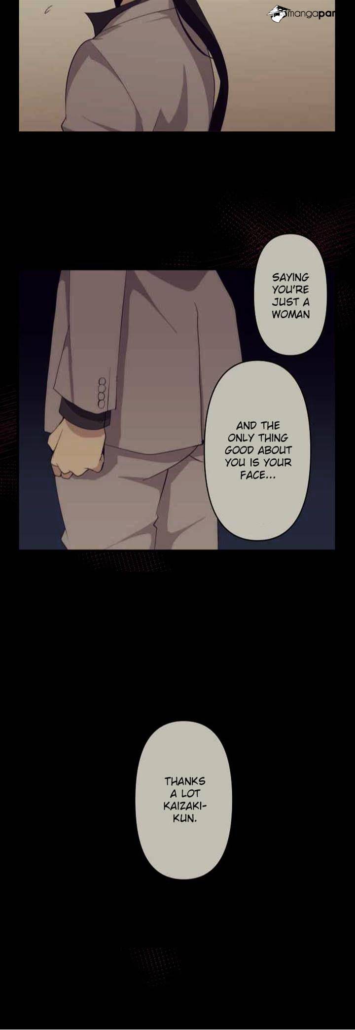 Page 24 of Chapter 88