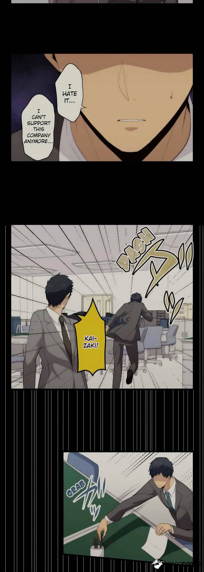Page 17 of Chapter 89