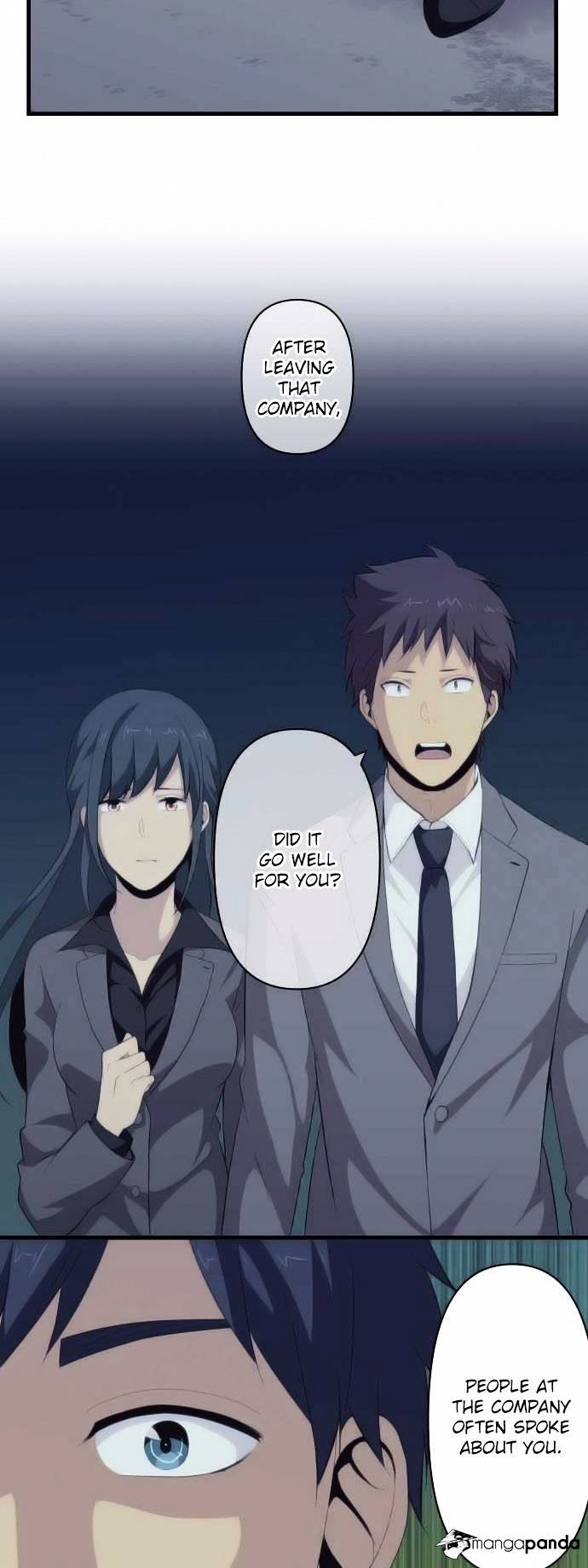 Page 18 of Chapter 90