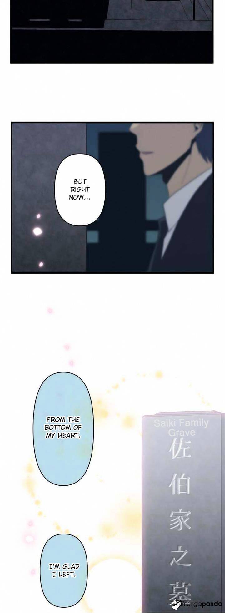 Page 20 of Chapter 91