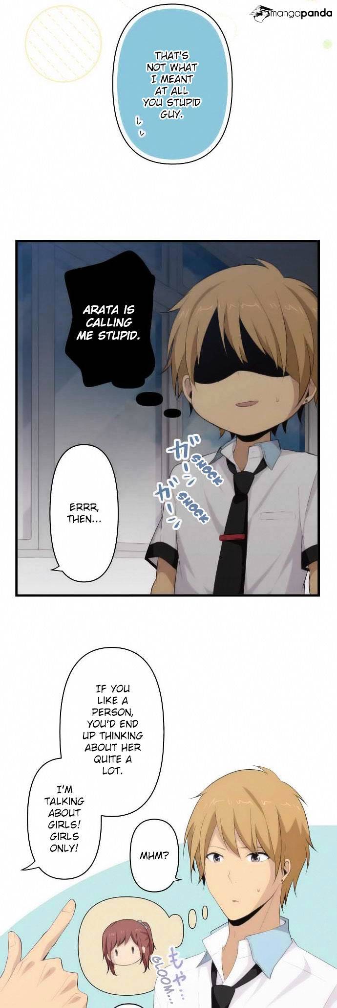 Page 17 of Chapter 95