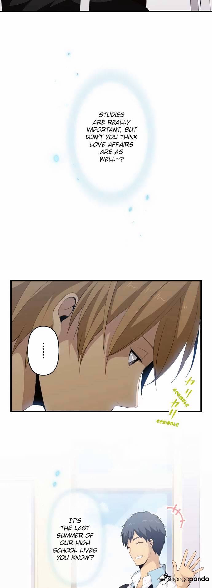 Page 7 of Chapter 96
