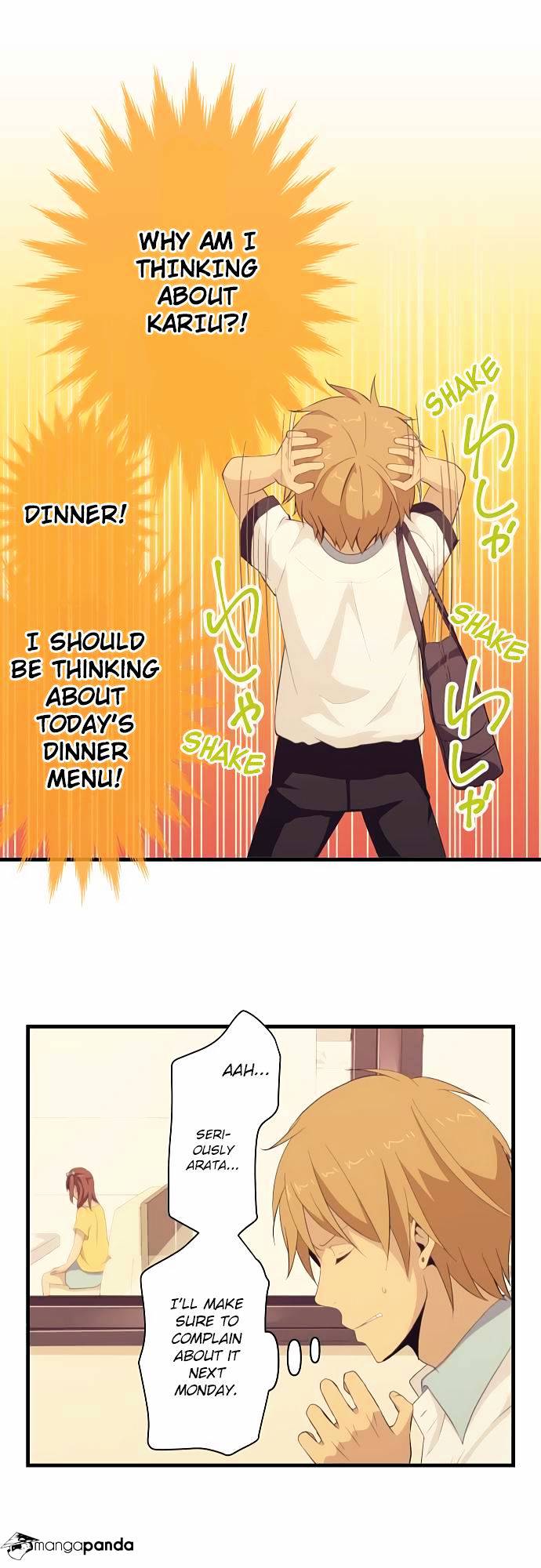 Page 21 of Chapter 96