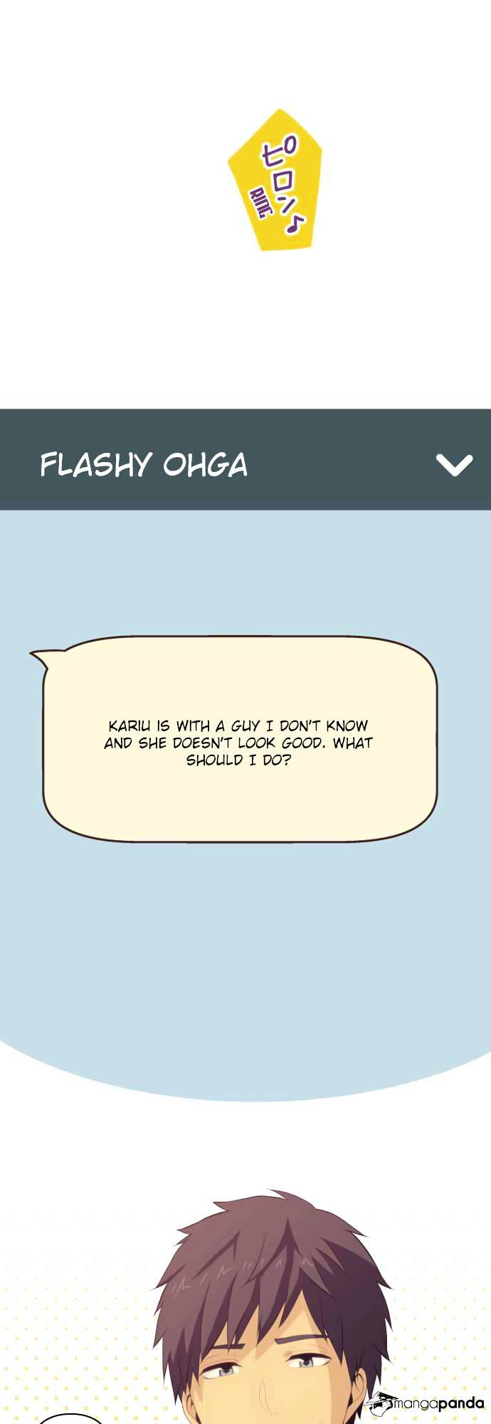 Page 1 of Chapter 97