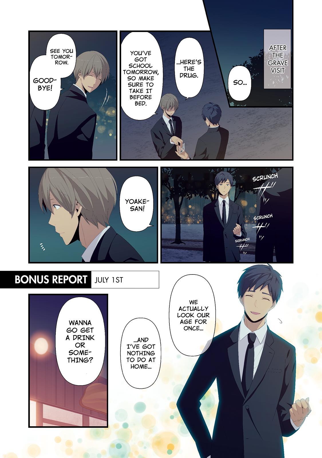 Page 1 of Chapter 97.5