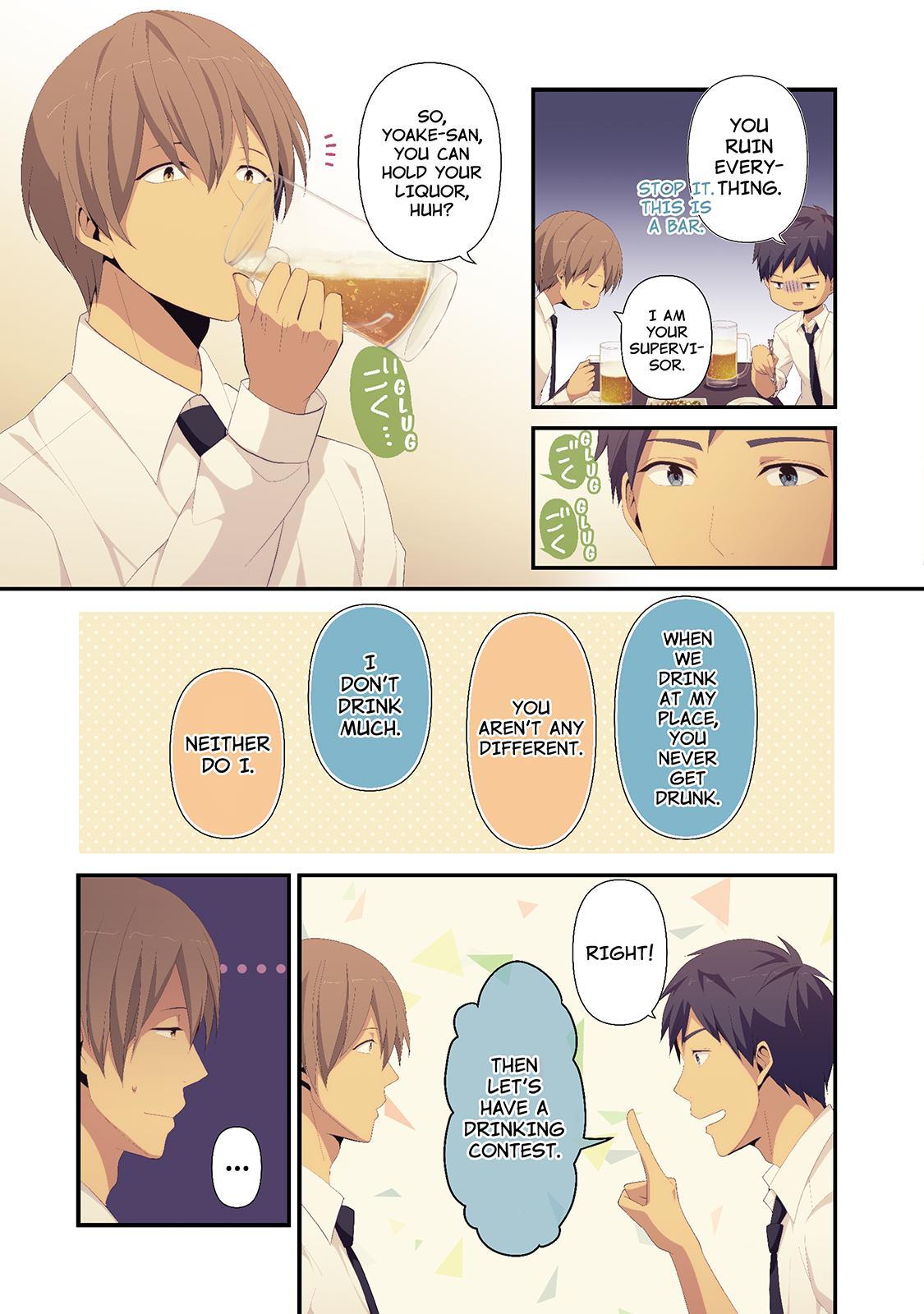 Page 3 of Chapter 97.5