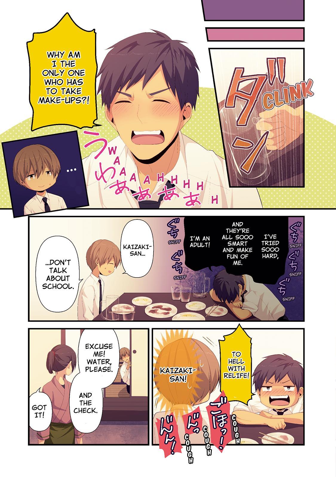 Page 5 of Chapter 97.5