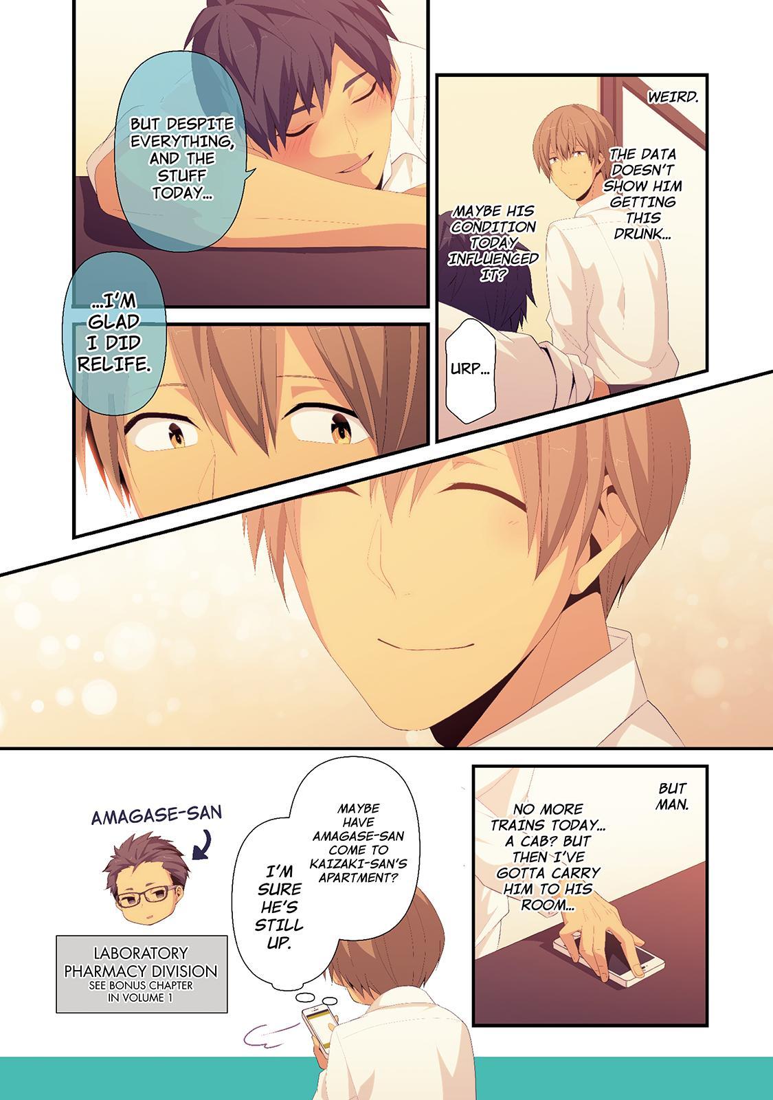 Page 6 of Chapter 97.5