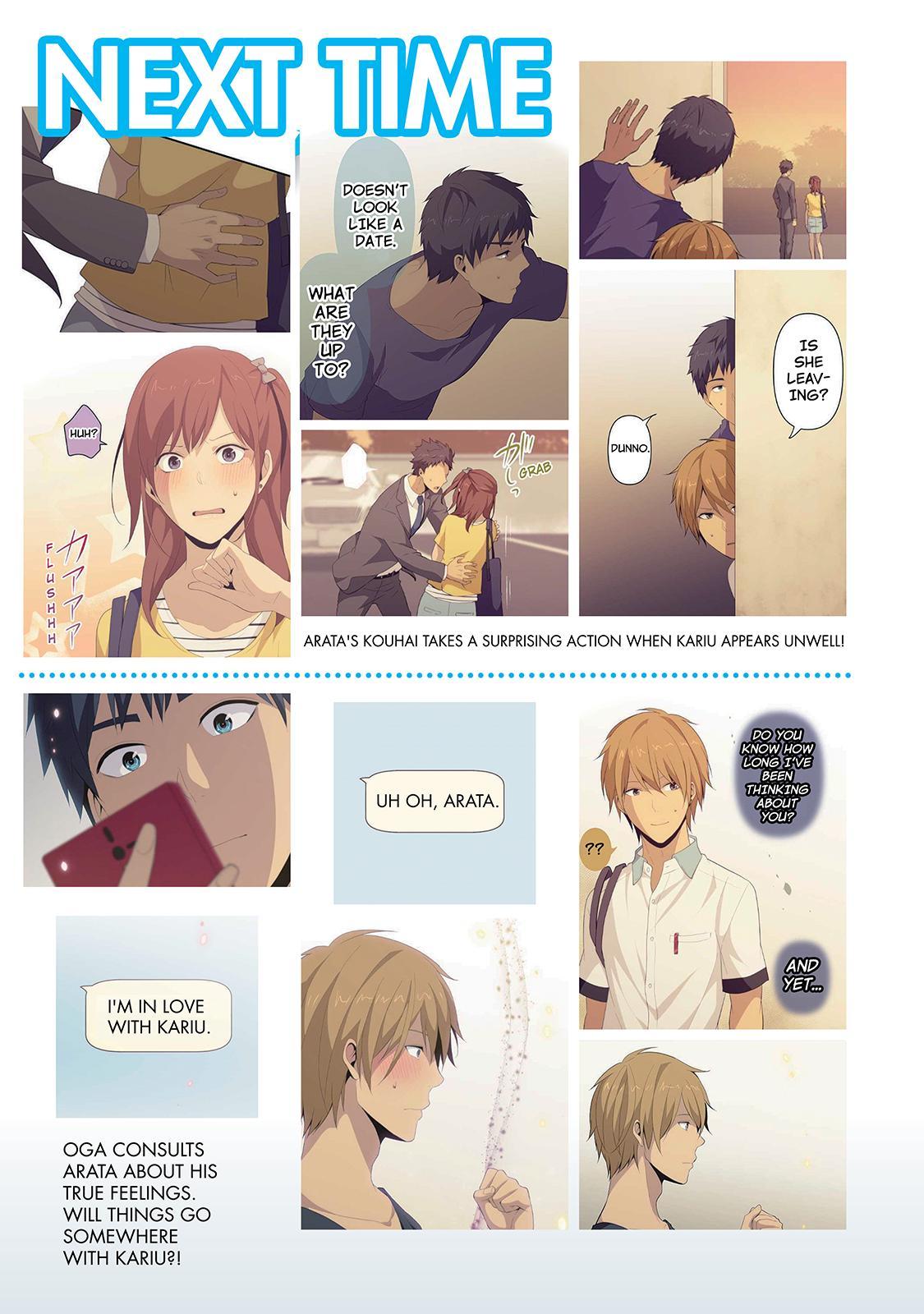 Page 11 of Chapter 97.5