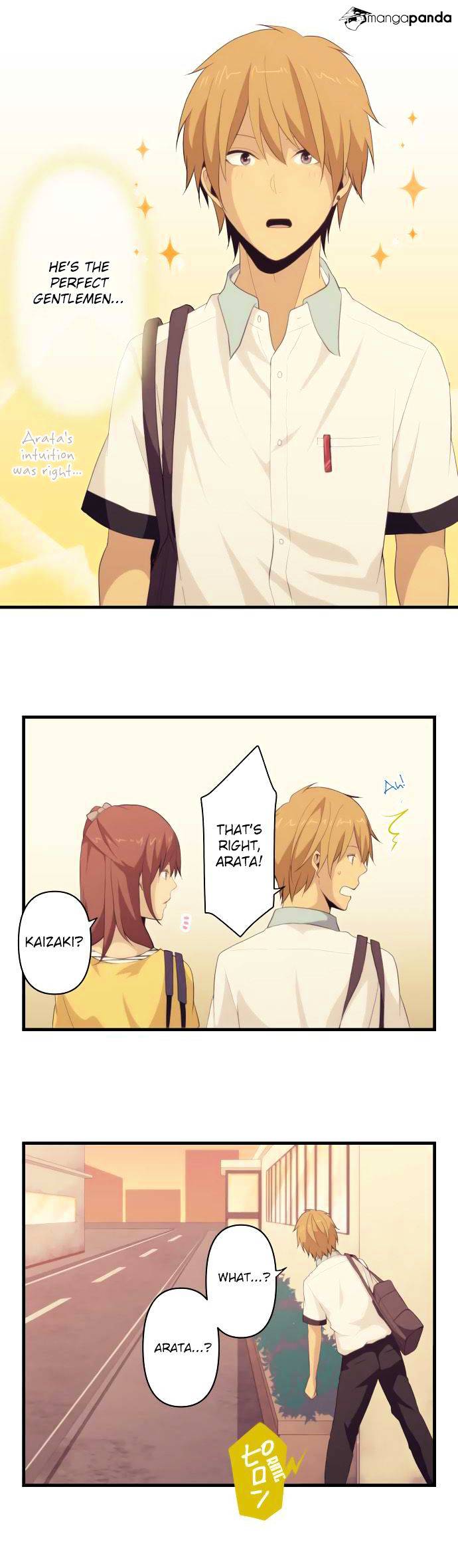 Page 17 of Chapter 98