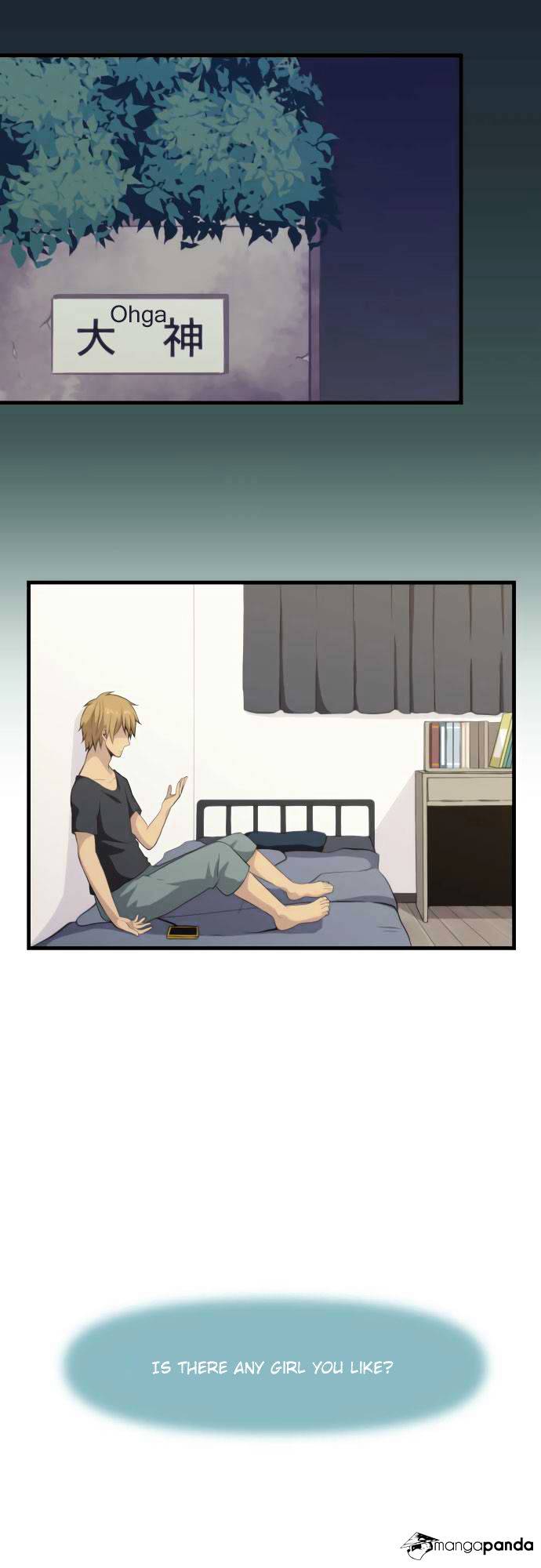 Page 21 of Chapter 99