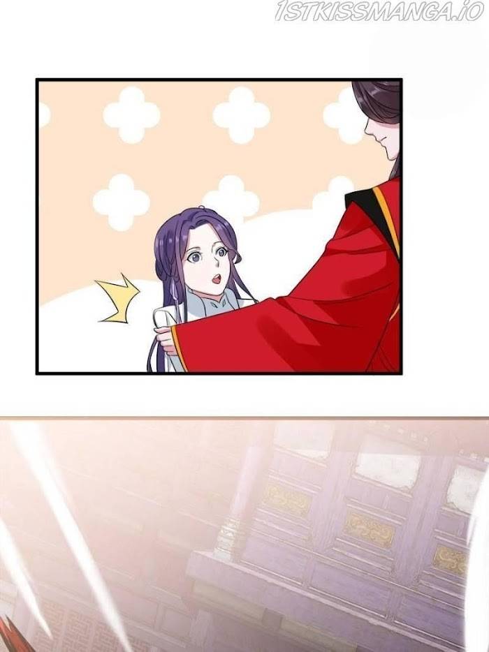 Page 23 of Chapter 100