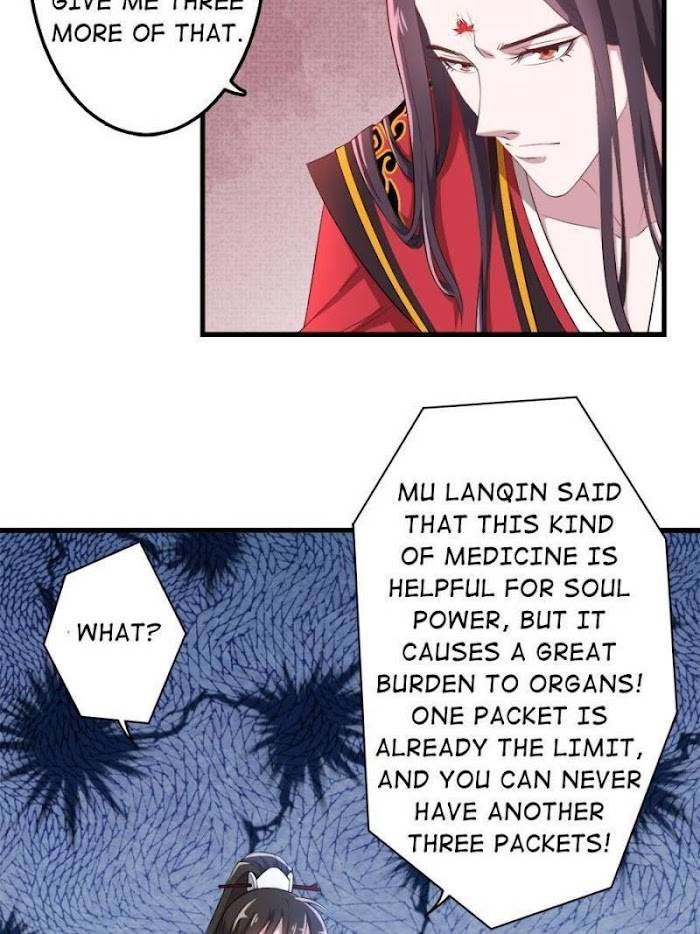 Page 3 of Chapter 103