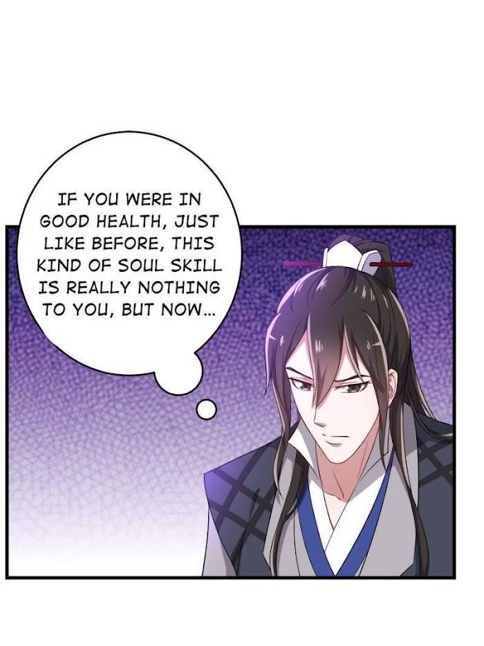 Page 7 of Chapter 103