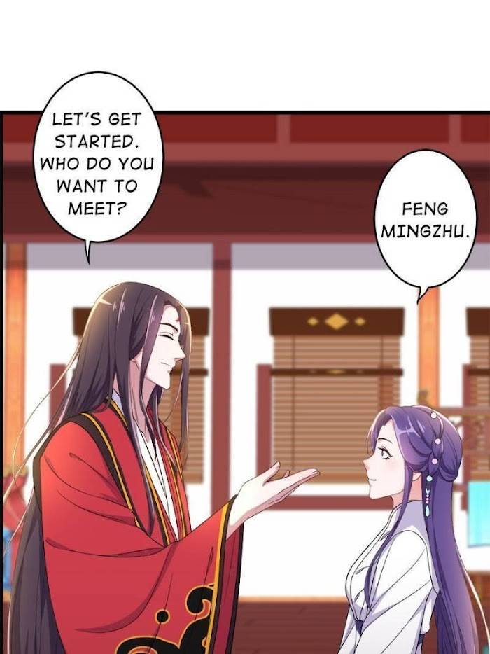 Page 15 of Chapter 103