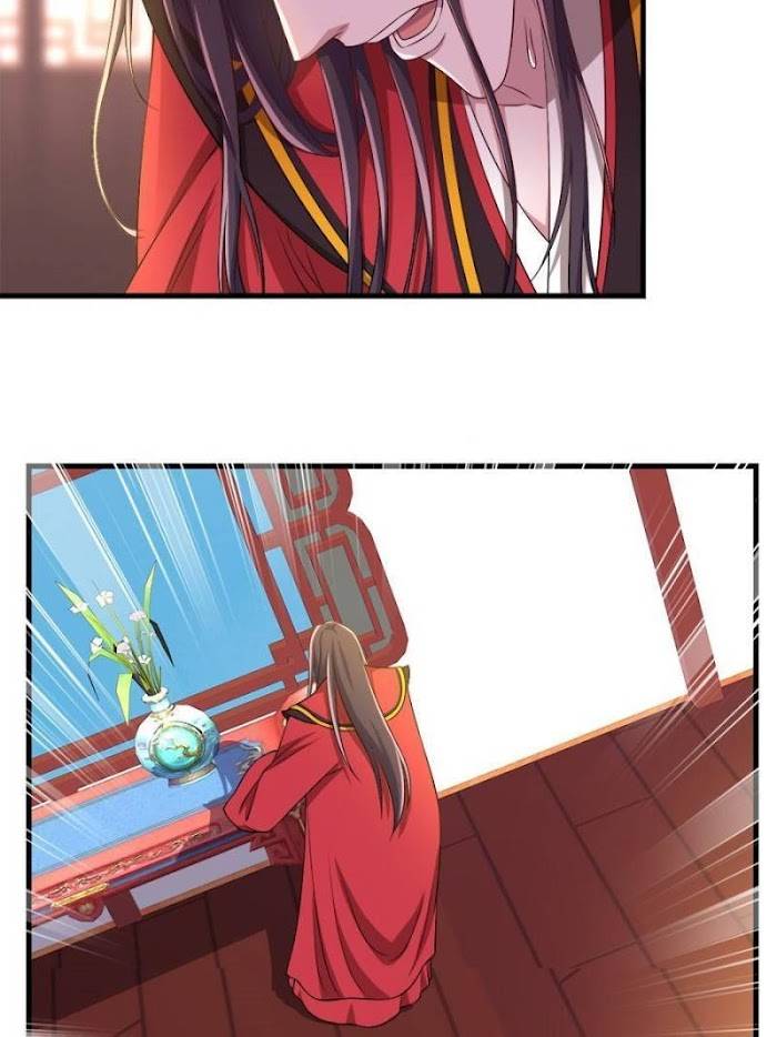 Page 27 of Chapter 103
