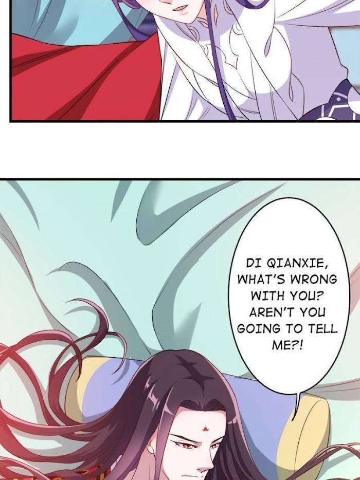 Page 12 of Chapter 104