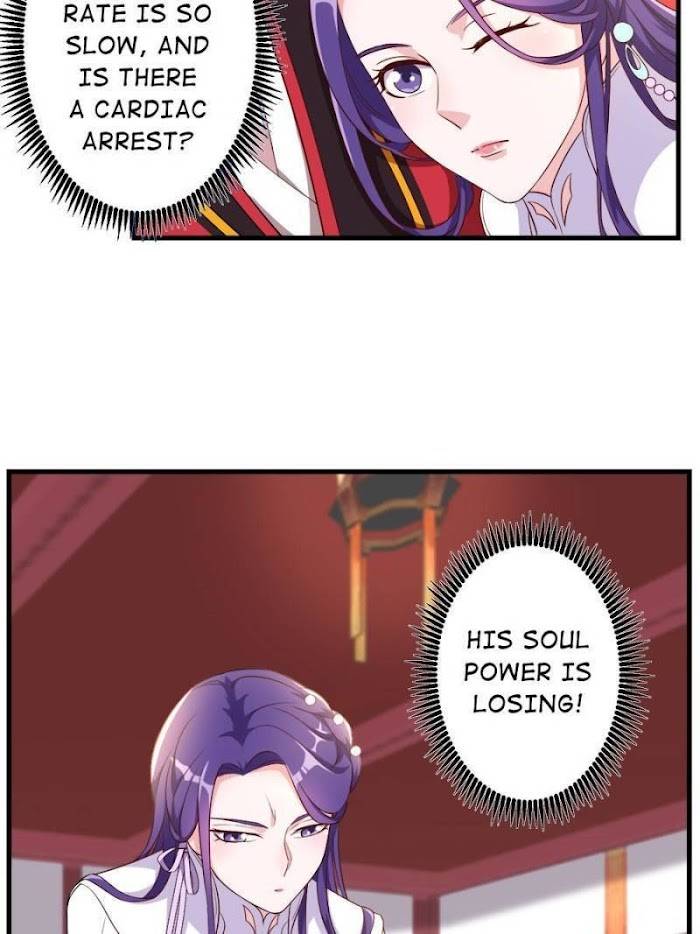 Page 16 of Chapter 104