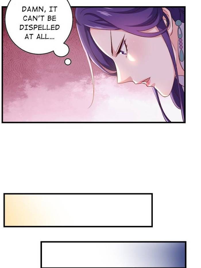 Page 19 of Chapter 104