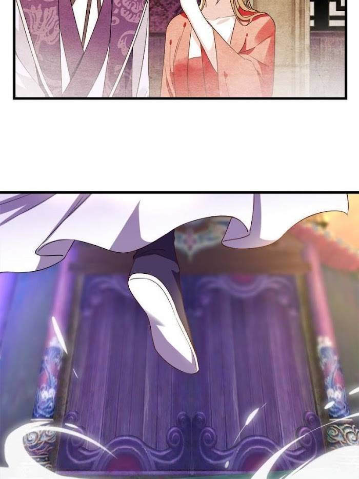 Page 24 of Chapter 104