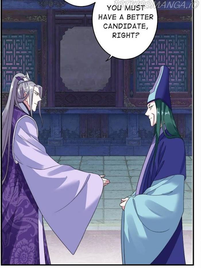 Page 18 of Chapter 105
