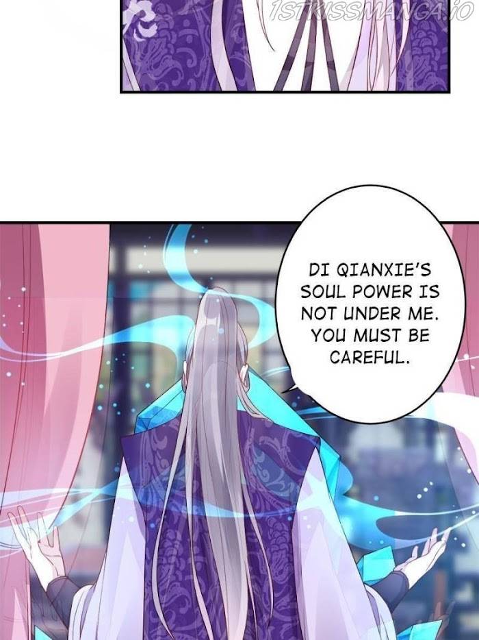Page 6 of Chapter 106