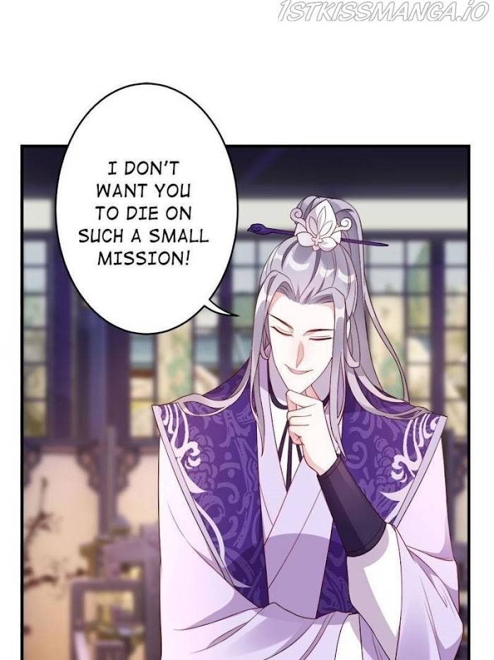 Page 8 of Chapter 106