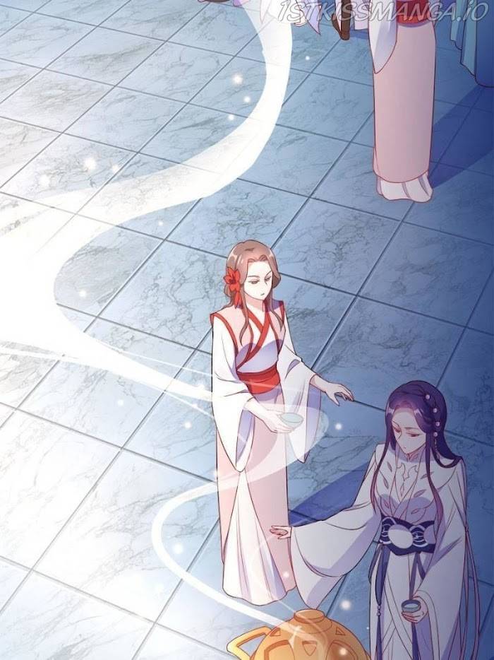 Page 12 of Chapter 106