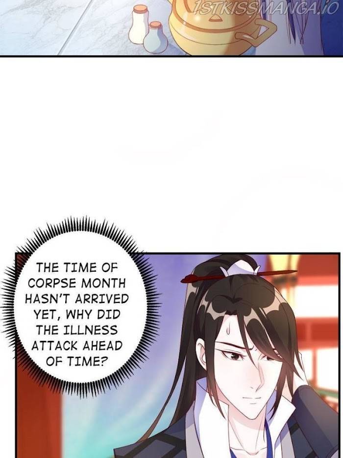 Page 13 of Chapter 106
