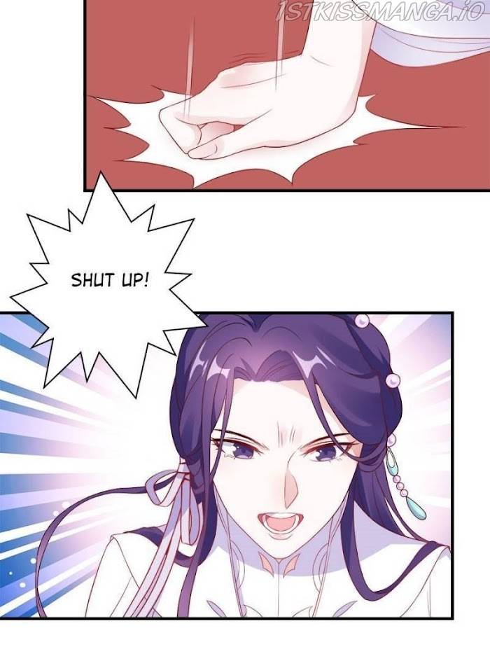 Page 17 of Chapter 106