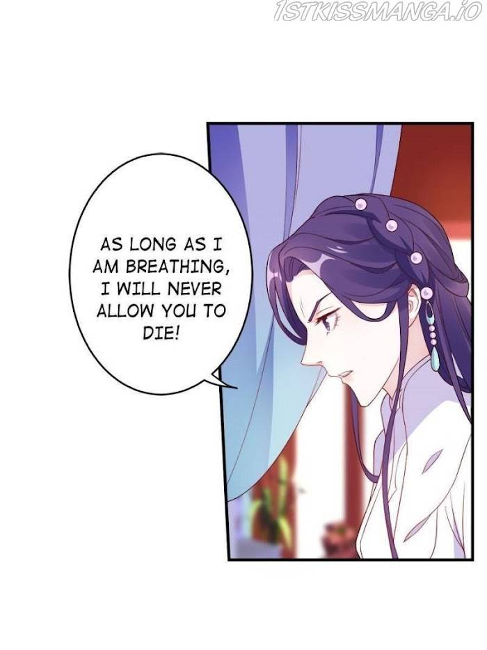 Page 24 of Chapter 106