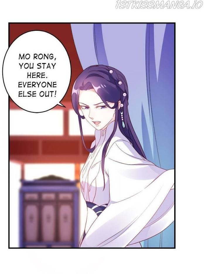 Page 25 of Chapter 106