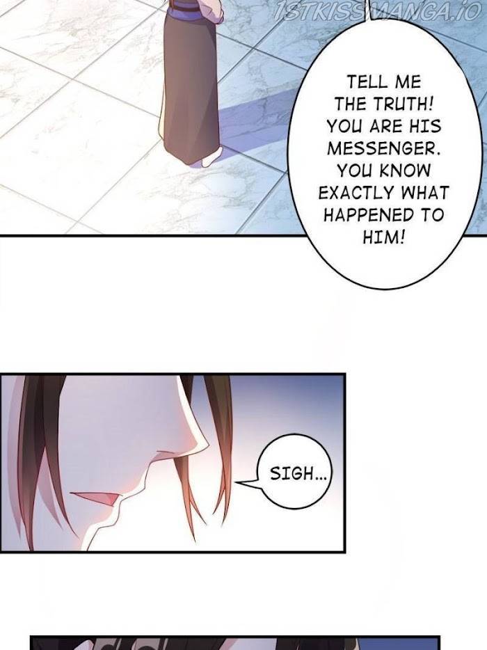 Page 27 of Chapter 106