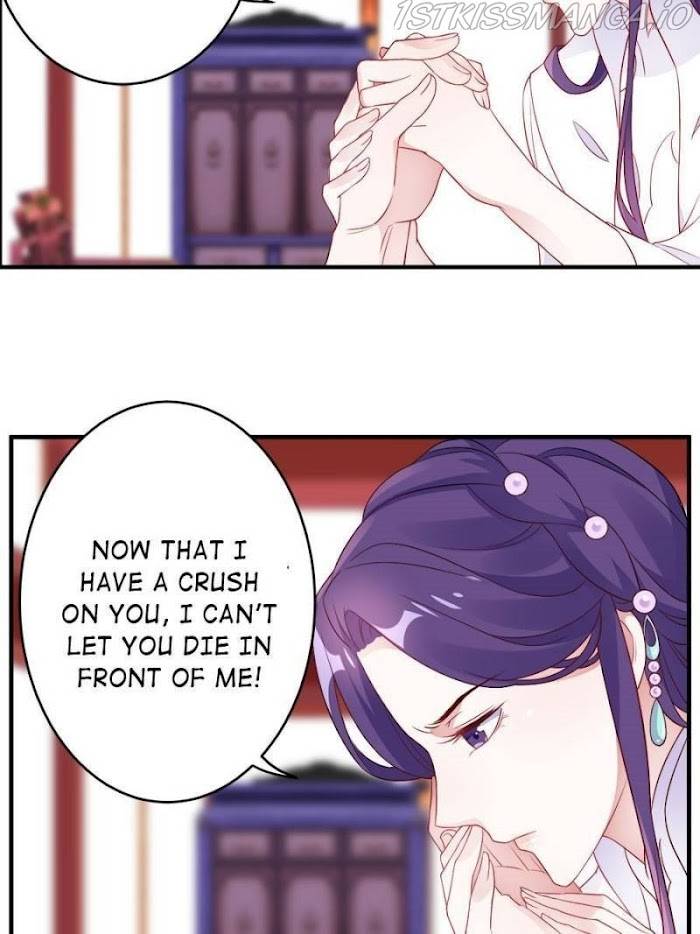Page 6 of Chapter 107