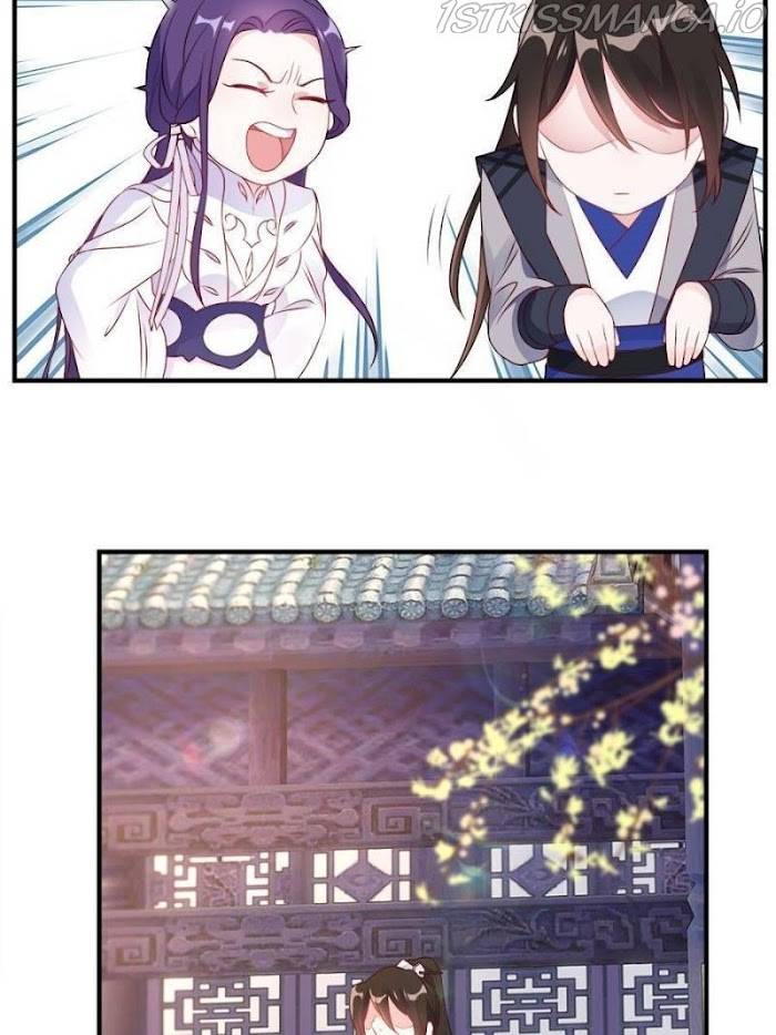 Page 12 of Chapter 107