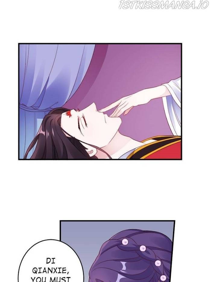 Page 16 of Chapter 107